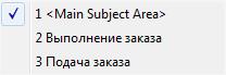 ER-win для проектирования реляционных баз данных - student2.ru