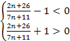 Если числа делятся на число , то и любая их линейная комбинация с целыми коэффициентами делится на , т.е. число - student2.ru