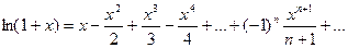 Если применить к той же функции формулу Маклорена - student2.ru