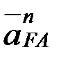 F нүктесінің жылдамдығын, үдеуін, жанама және нормаль құраушы үдеулерін, қисықтық радиусын анықтау. - student2.ru