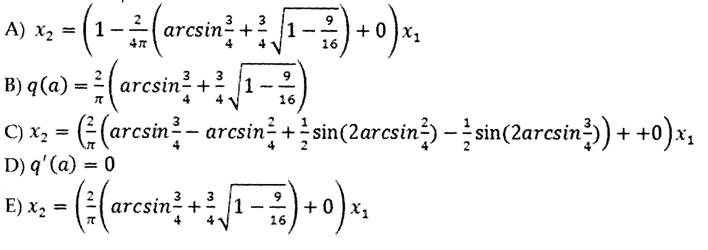 F) система с типовой нелинейной характеристикой - student2.ru