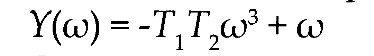 F) система с типовой нелинейной характеристикой - student2.ru