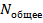 Феноменологический подход - student2.ru