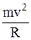 Физические основы механики. Энергия, работа, мощность - student2.ru