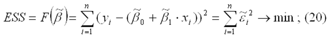 Формализуйте идею метода наименьших квадратов в ситуации парной линейной регрессии (в случае центрированных иксов) - student2.ru