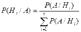 Формула Байеса (формула гипотез) - student2.ru
