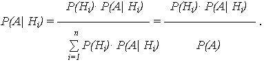 Формула Байеса (формула вероятностей гипотез) - student2.ru