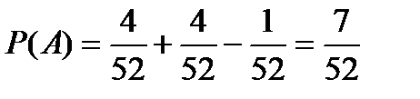 Формула Бернулли записывается как - student2.ru