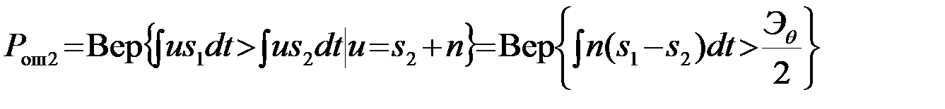 Формуле (11) теперь можно придать следующий вид - student2.ru