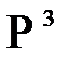 формулировка теоремы о существовании, непрерывности и дифференцируемости функции определяемой уравнением . формулировка теоремы о неявных функциях, определяемых системой уравнений - student2.ru