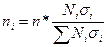 формулы ошибок простой случайной выборки - student2.ru