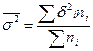 формулы ошибок простой случайной выборки - student2.ru