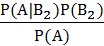 Формулы полной вероятности и Байеса - student2.ru