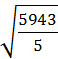 Фрагмент матрицы определения параметров математических - student2.ru