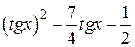 Фрагмент решения задачи 2.1 - student2.ru