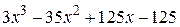 Фрагмент решения задачи 2.1 - student2.ru