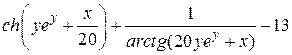 Фрагмент решения задачи 2.1 - student2.ru