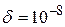 Фрагмент решения задачи 2.1 - student2.ru