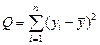 Функции Excel для вычисления коэффициентов парной линейной регрессии - student2.ru