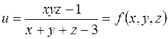 Функции нескольких переменных. Основные понятия - student2.ru