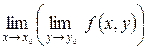 Функции нескольких переменных. Предел и непрерывность. - student2.ru
