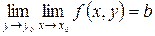 Функции нескольких переменных. Предел и непрерывность. - student2.ru