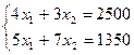 Регистрационный № __ от __. Контрольная работа № 1 вариант № __ - student2.ru