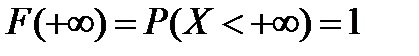 Функция распределения случайной величины, ее определение, свойства и график. Примеры - student2.ru