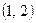 Функцияларының қайсысы шектелген фу - student2.ru