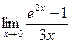 Функцияларының қайсысы шектелген фу - student2.ru