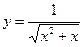 Функцияларының қайсысы шектелген фу - student2.ru