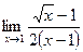 Функцияларының қайсысы шектелген фу - student2.ru