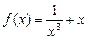 Функцияның өсу, кему аралықтары - student2.ru