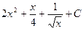 Функцияның өсу, кему аралықтары - student2.ru