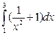 Функцияның өсу, кему аралықтары - student2.ru