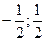 Функцияның өсу, кему аралықтары - student2.ru