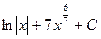 Функцияның өсу, кему аралықтары - student2.ru