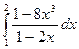 Функцияның өсу, кему аралықтары - student2.ru