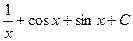 Функцияның өсу, кему аралықтары - student2.ru