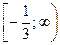 Функцияның өсу, кему аралықтары - student2.ru