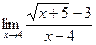 функцияның туындысын табыңыз. 4 страница - student2.ru