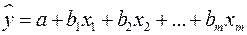 Где – коэффициент чистой регрессии при факторе , – средняя квадратическая (стандартная) ошибка коэффициента регрессии - student2.ru