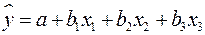 Уравнения множественной регрессии - student2.ru