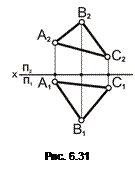 Геометрические построения в задаче 8 в - student2.ru