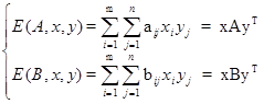 глава 3. бескоалиционные игры - student2.ru