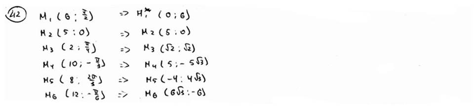 Глава 3. Полярные координаты - student2.ru