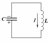 Глава 4 Свободные электрические колебания - student2.ru