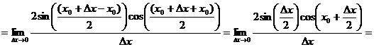 Глава III. Производная и дифференциал функции одной переменной - student2.ru