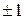 Корреляционная зависимость. Коэффициент корреляции - student2.ru