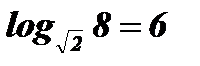 Графический способ решения уравнений - student2.ru